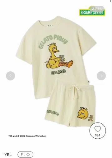 gelato pique 세서미 스트릿 룸웨어