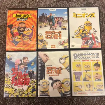 미니언즈 DVD 묶음 판매
