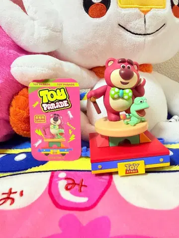 토이스토리 토이 퍼레이드 시크릿 랏소