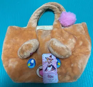 모후룬 런치 백