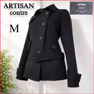 아티산 ARTISAN contre 숏 P 코트 벨트 포함 다크 그레이