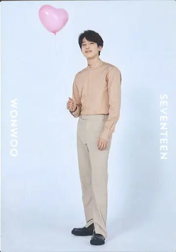 SEVENTEEN WONWOO 2020 SVT 트레이딩 카드 84