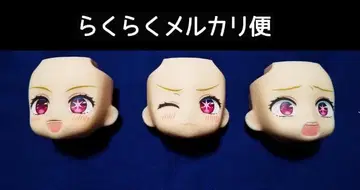 넨도로이드 루비 얼굴 부품