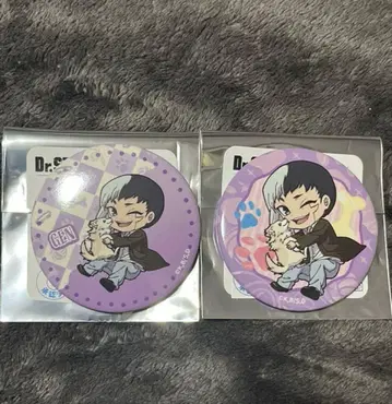 Dr.stone 캔뱃지 with dog ver 겐