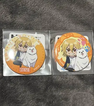 Dr.stone 캔뱃지 with dog ver 류스이