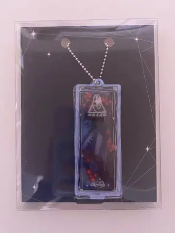 에이리언 스테이지 이반 아크릴 키링