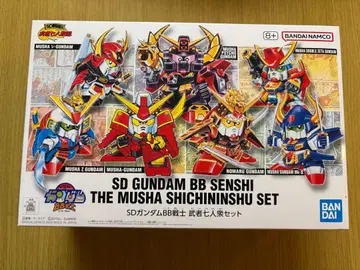SD건담 BB전사 무사 7인중 세트 새상품, 미조립