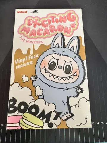 POPMART LABUBU 마카롱 Toffee