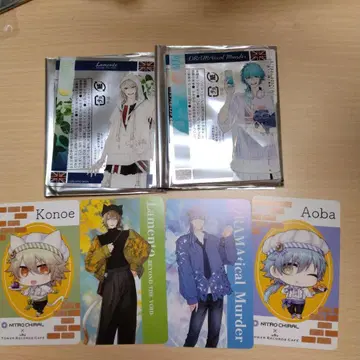 니트로키랄 hub Lamento 코노에 드라마 다 아오바 세트