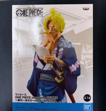 원피스 매거진 피규어 꿈의 한 장 사보