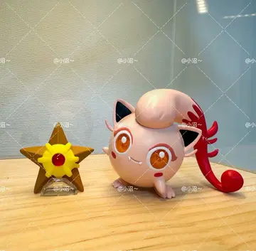 포켓몬 스케일 월드 사케부시포 1/20 사이즈