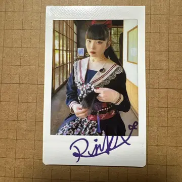 팬텀시타 괴기나비 사진집 Maze EP.0 린꽃 디지털 사인 폴라로이드