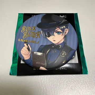 흑집사 Black Label 캔뱃지 시엘 카페