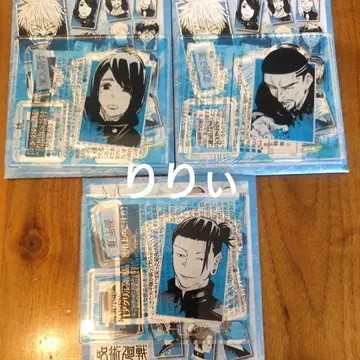 주술회전 아크릴 피규어 컬렉션 이에이리 쇼코 야가 마사미치 게토 스구루