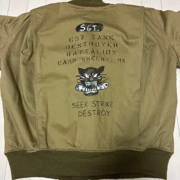 버즈릭슨 탱커 자켓