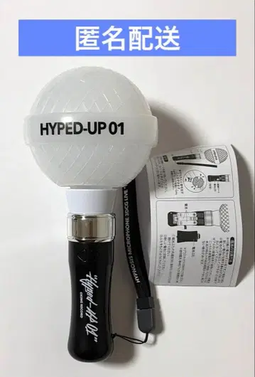 히프마이 히프노시스 마이크 크랩 마이크 응원봉