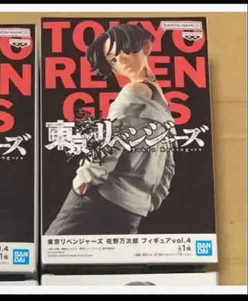 도쿄 리벤저스 사노 만지로 마이키 흑발 필리핀 피규어 미개봉