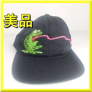 버드와이저 개구리 캡 트래커캡 모자 개구리 bud hB2T