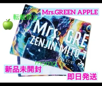 미개봉 새상품 미세스 그린애플 타월 젠진미도와 벨트라움