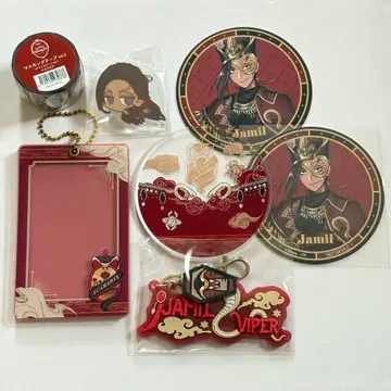 자밀 트위스테 묶음 판매 코스터 NAME 참