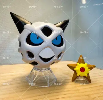 포켓몬 스케일 월드 오니고오리 1/20 사이즈