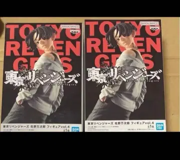 도쿄 리벤저스 사노 만지로 마이키 필리핀 흑발 피규어 레어