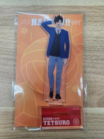 한국 한정 하이큐!! 팝업 휴식 시간 아크릴 스탠드 쿠로오 테츠로