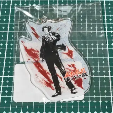 미츠루기 레이지 먹그림 화지풍 아크릴 키링 시부야 츠타야 역전재판