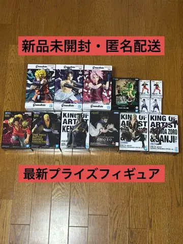 최신 프라이스 피규어 신룡 나루토 사스케 사쿠라 쵸소우 켄자쿠 조로 상디