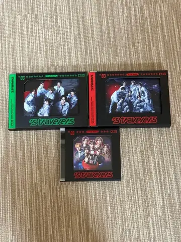 Travis Japan s travelers