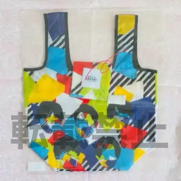 아라시 THIS is ARASHI 에코백