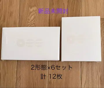 BTS ARIRANG 2 형태 앨범