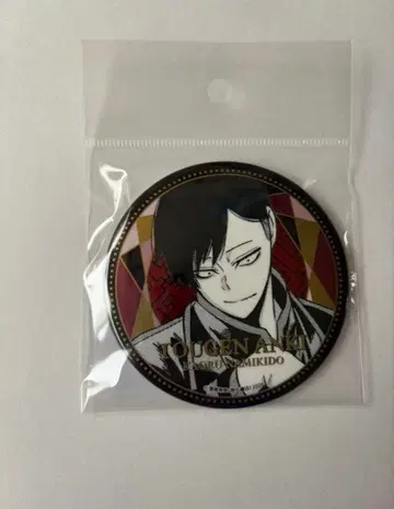 토겐안키 메탈릭 캔뱃지 나미키 와타루 아키타 서점