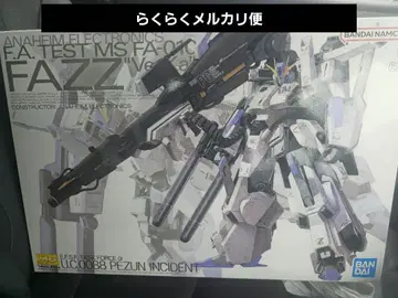 미개봉 새상품 MG 1/100 FAZZ Ver.Ka