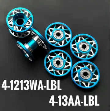 가공 롤러 2단 롤러 13mm 롤러 정품 미니 사륜구동 Mini 4WD