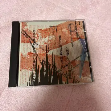 DIR EN GREY GAUZE DVD