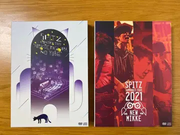 스피츠 고양이 집의 저녁 NEW MIKKE CD+DVD 세트 SPITZ