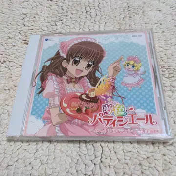 꿈빛 파티시엘 주제가 싱글 꿈에 응원! 파티시엘