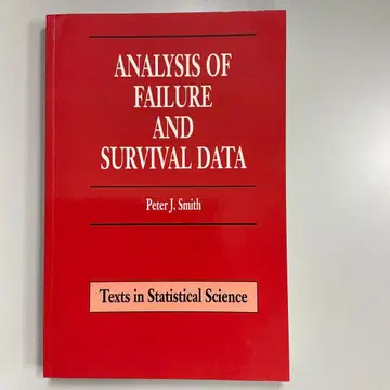 실패 및 생존 데이터 분석