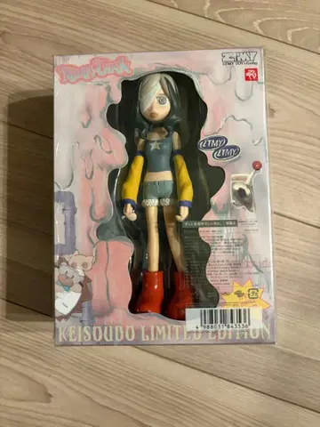 계속 한밤중이면 좋을 텐데 규조토 니라짱 피규어 한정판