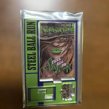 죠죠 캐러밴 코믹스 커버 아크릴 스탠드 vol.1 1권 자이로