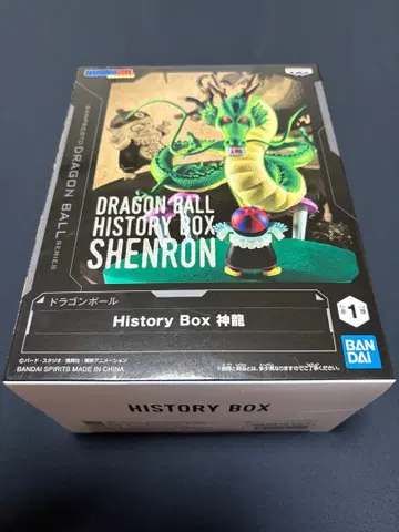 드래곤볼 History Box 신룡