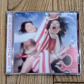 SEX MACHINEGUNS SM Show 3 Blu-ray