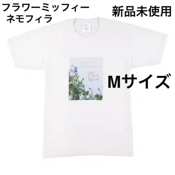 플라워 미피 플라워 미피 미피 티셔츠 네모필라