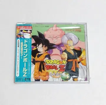 드래곤볼 Z 초무투전 3 CD