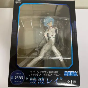 에반게리온 아야나미 레이 피규어 LPM PREMIUM