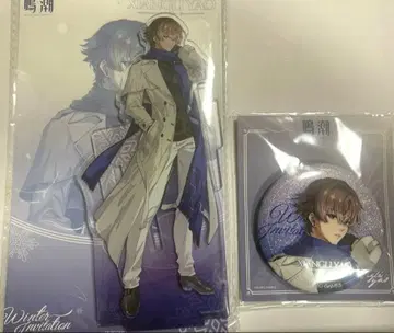 명조 상리요 세트