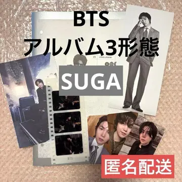 BTS ARIRANG 3 형태 세트 SUGA 윤기