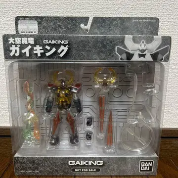 해외판 슈퍼로봇 인액션!! 가이킹 스켈레톤