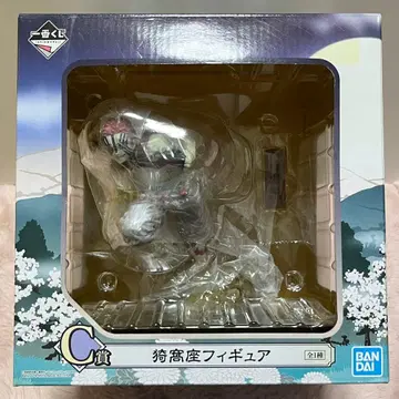 귀멸의 칼날 제일복권 아카자 피규어 C상 여명에 칼날을 들다